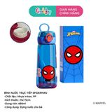 BÌNH NƯỚC DISNEY UỐNG TRỰC TIẾP 680ML