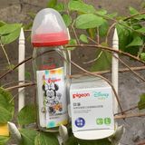 Bình PIGEON NĐ Trung THỦY TINH