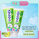 Kem đánh răng cá heo KID'S (70G)