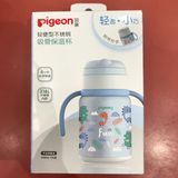 Bình giữ nhiệt Pigeon