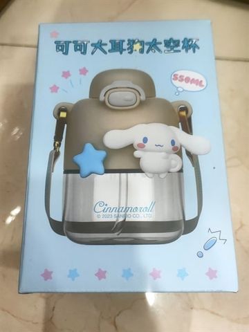 BÌNH NƯỚC DISNEY DÂY ĐEO 550ML