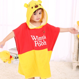 Áo choàng tắm