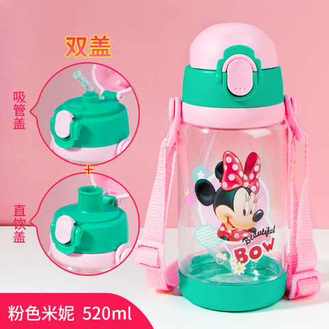 Bình Nước DISNEY Thay Nắp