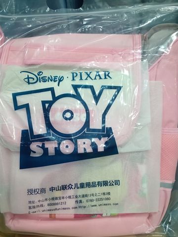BALO ĐI HỌC DISNEY B26012