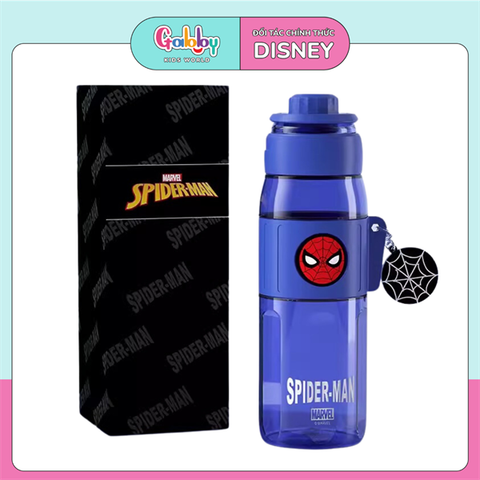 BÌNH NƯỚC DISNEY UỐNG TRỰC TIẾP 720ML