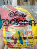 BALO DISNEY B20028