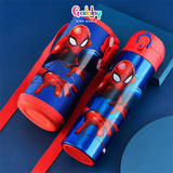 Bình Giữ Nhiệt DISNEY 500ML