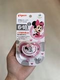 Ti giả Pigeon nội địa Nhật