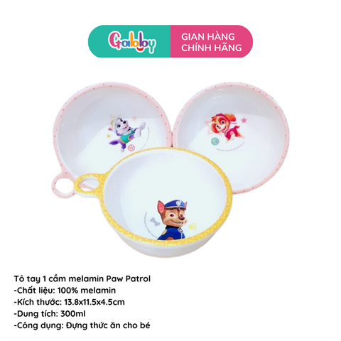 Bát Ăn Melamine Paw Patrol Bát Cơm Nhỏ