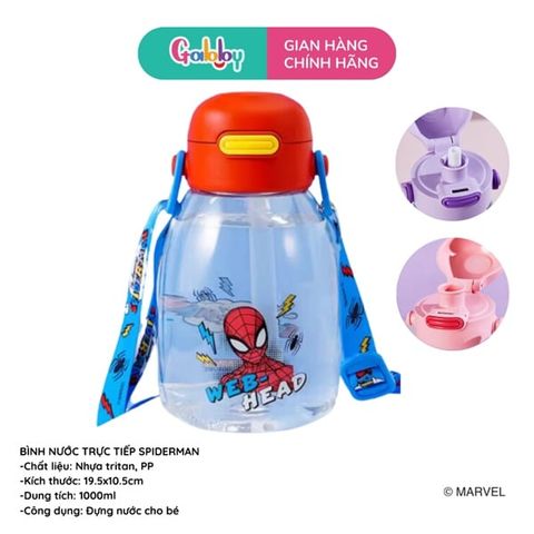 Bình Nước Disney 1000ml