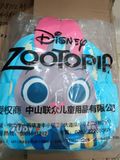 BALO DISNEY B20028