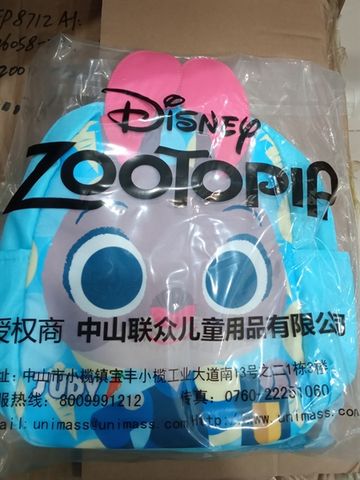 BALO DISNEY B20028