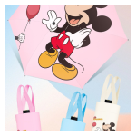 Dù Trẻ Em DISNEY Gập Có Túi