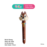 BÚT BI NHIỀU MÃU DISNEY