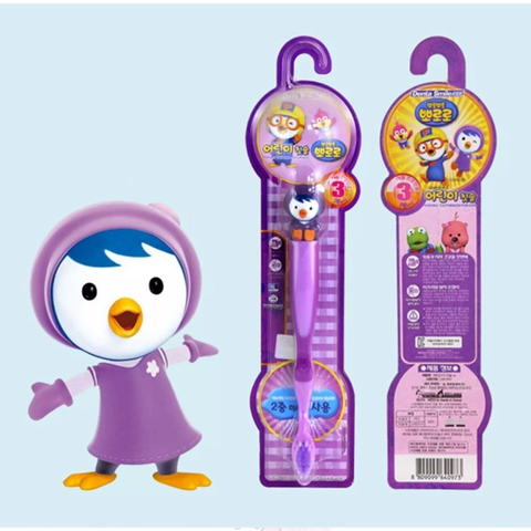 Bàn Chải Đánh Răng Pororo HQ