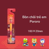 Bàn chải trẻ em Pororo HQ-Nation Edition