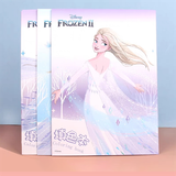 Tập Tô Màu Disney A4 (12 Trang)