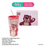 LY THỦY TINH CÓ NẮP ỐNG HÚT