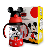 Bình Nước DISNEY Quai Cầm