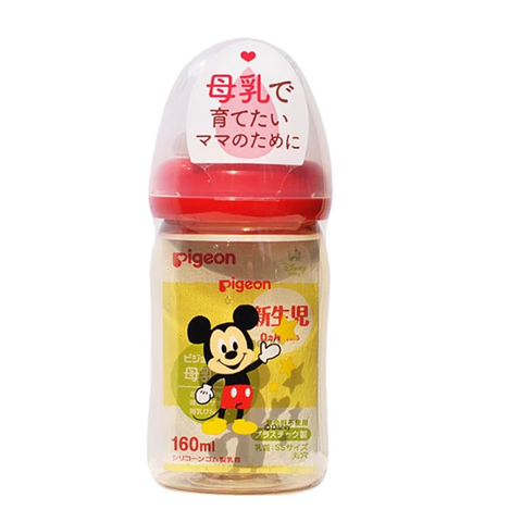 Bình PIGEON NĐ Nhật PPSU 160ML NÚM SS