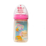 Bình PIGEON NĐ Nhật PPSU 160ML NÚM SS