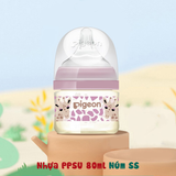 Bình PIGEON Soft Touch NĐ Trung PPSU 1+
