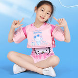 Bộ Đồ Phao Bơi 21550