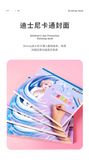 Tập Giấy Vẽ Disney A4 (28 Trang)
