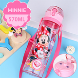 Bình Nước DISNEY DÂY ĐEO 570ML