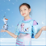 Bộ Đồ Phao Bơi 21544