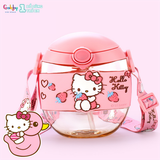 Bình Nước Disney Tròn 450ML