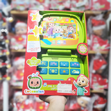 Đồ Chơi Cocomelon