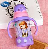 Bình Nước DISNEY Quai Cầm