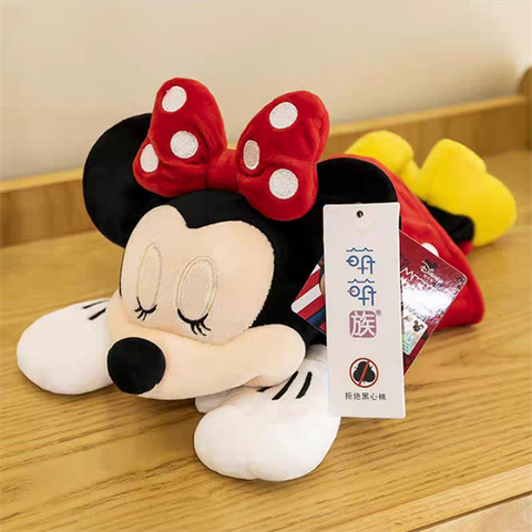 Gấu Bông Nằm Disney