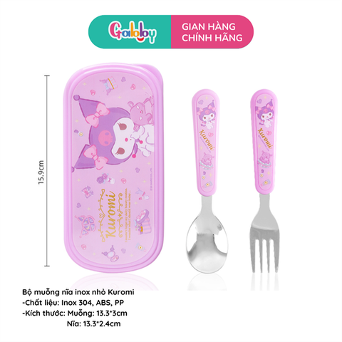 Muỗng nĩa + hộp Disney nhỏ