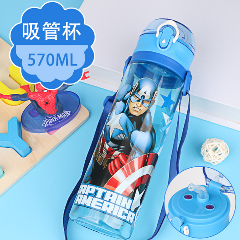 Bình Nước DISNEY DÂY ĐEO 570ML