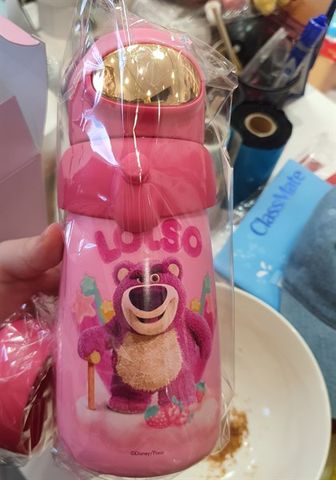 Bình Giữ Nhiệt Dây Đeo 410ML