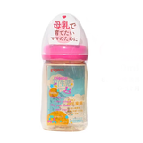 Bình PIGEON NĐ Nhật PPSU 160ML NÚM SS