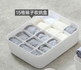 Khay Đựng Đồ Lót/ Vớ