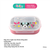 Hộp Cơm Kèm Muỗng Đũa Disney