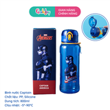 BÌNH NƯỚC DISNEY 800ML