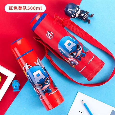 Bình Giữ Nhiệt DISNEY 500ML