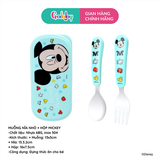 Muỗng nĩa + hộp Disney nhỏ
