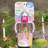 Bình PIGEON NĐ Trung PPSU QUAI CẦM