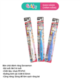 Bàn chải đánh răng cho bé EBISU