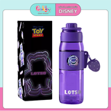 BÌNH NƯỚC DISNEY UỐNG TRỰC TIẾP 720ML