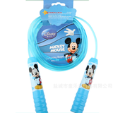 Đồ Chơi Nhảy Dây DISNEY
