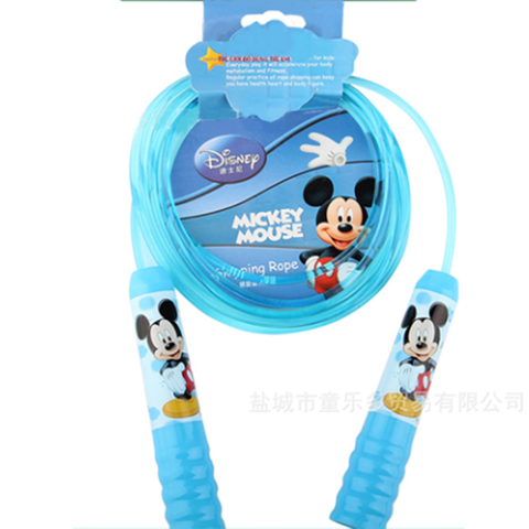 Đồ Chơi Nhảy Dây DISNEY