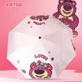 DÙ TRẺ EM DISNEY DF22178