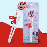 ĐŨA TẶP ĂN ĐẦU TRÒN